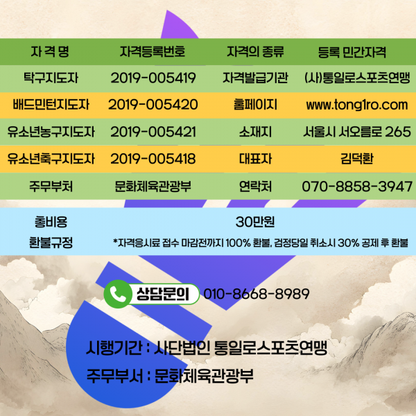 5da09229d13f684ad6c8859e84d12700_1756817411_9462.png